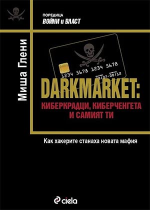2026 working darknet market